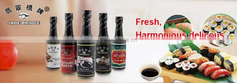 Japanese soy sauce 150ml table bottle