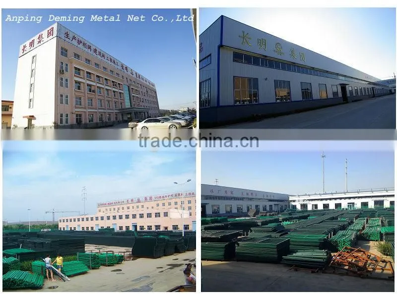 DM rubber coated Dirickx fence ( factory)