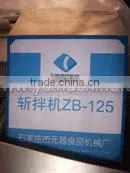 high quality bowl cutter machine for meat surimi crab stick