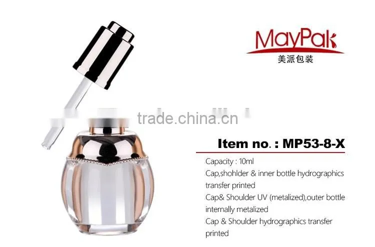 ball shape empty skin essence bottle for oil