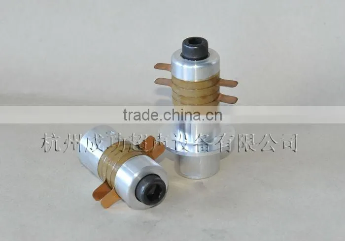 50kHz ultrasonic transducer