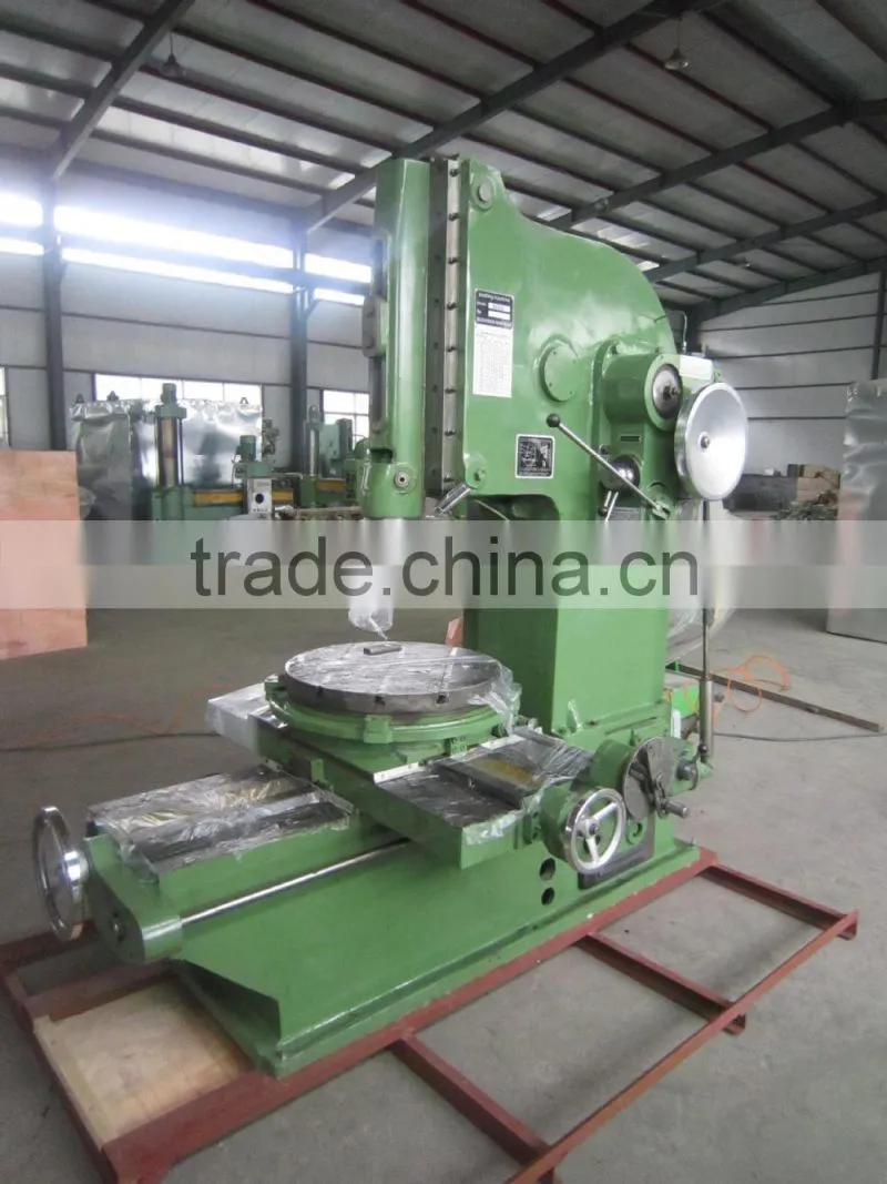 320mm hot sale China Slot machine for sale B5032 slotting machine