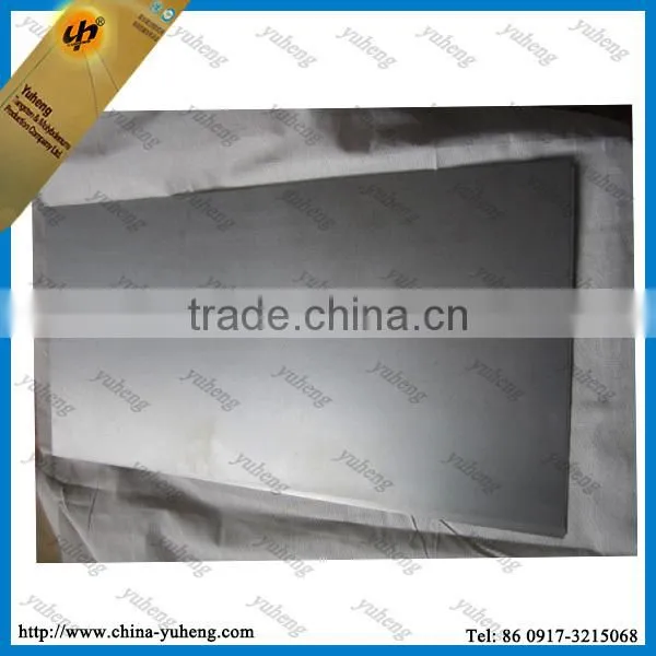 OEM manufacture customized size 99.95% Moly sheet