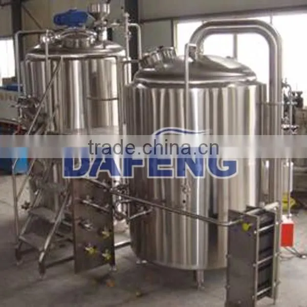Large beer brewing house equipment