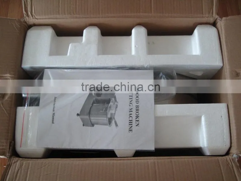 GRT - BC09 Electric vegetable cutting machine