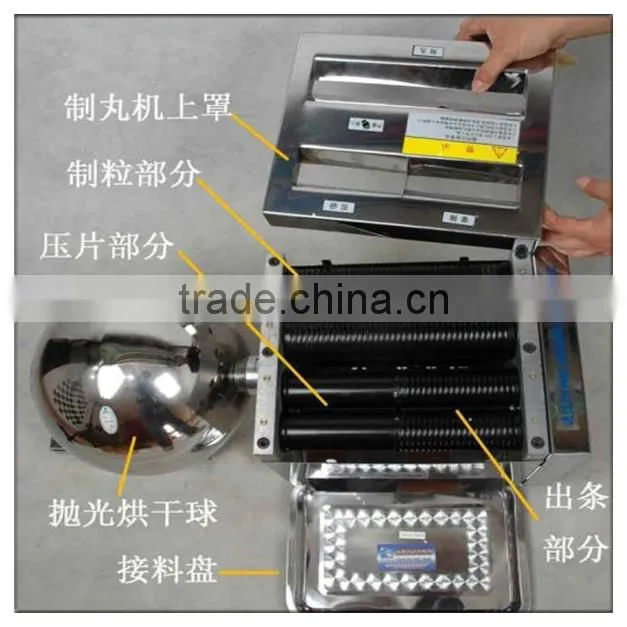 HK-88B multi-functional Chinese medicine Round pill making machine