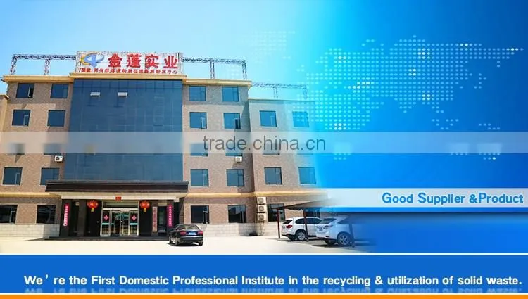 2017 Large Capacity Crude oil,fuel oil,used oil distillation plant with CE,SGS,ISO