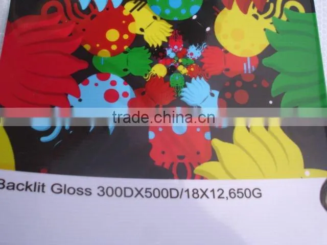 17.5 oz pvc flex banner coated 200*500 18*12 frontlit