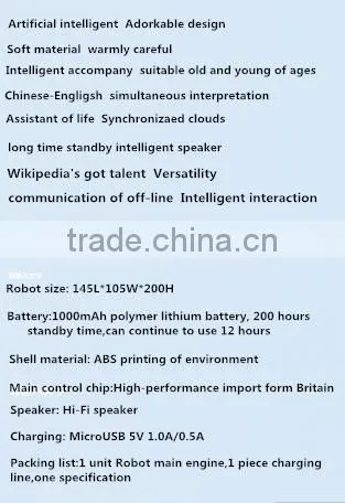 Artificial intelligant robot for early education, Chinese-English, Simultaneous interpretation, Assistance of life, Standby