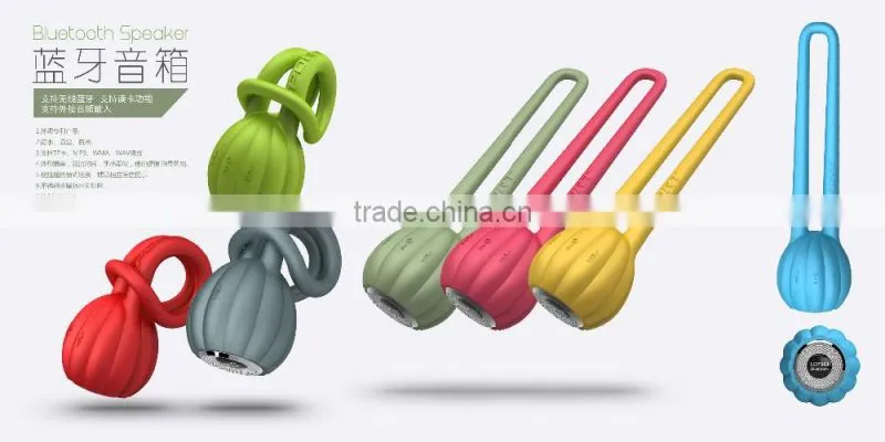 amazon CE silicone mini bluetooth speaker portable waterproof