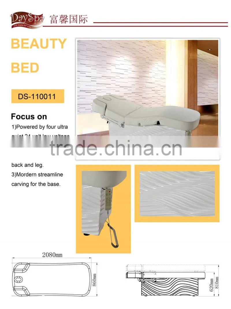 massage table DS-110011