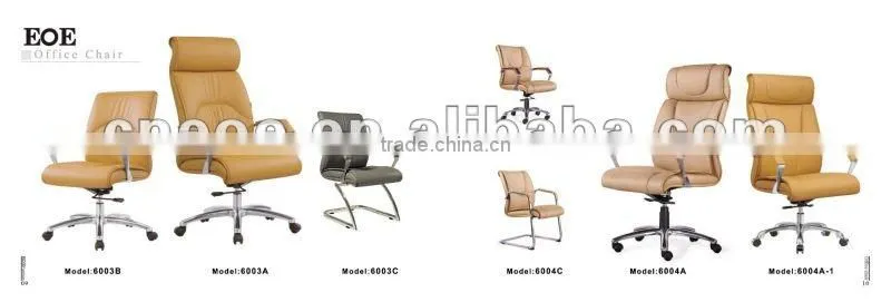 task chair in office chair swivel conference chair