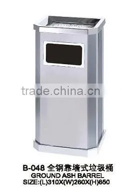 Recycling Receptacles Ashtray bin
