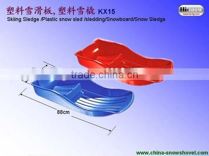 KX10 Plastic ski sledge snow ski sled board