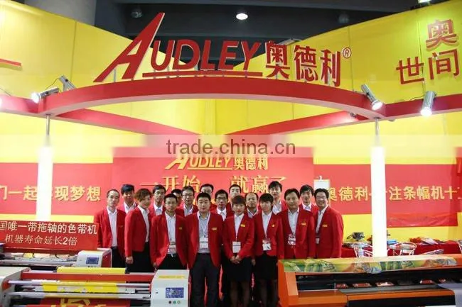 ADL-330B Foiler Machine