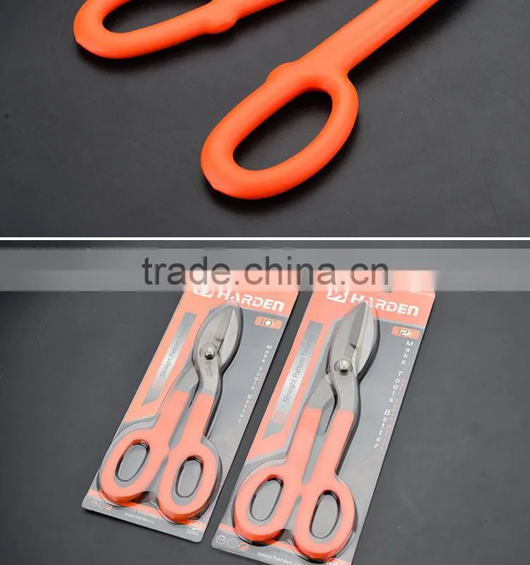 Professional Stainless Steel Scissors