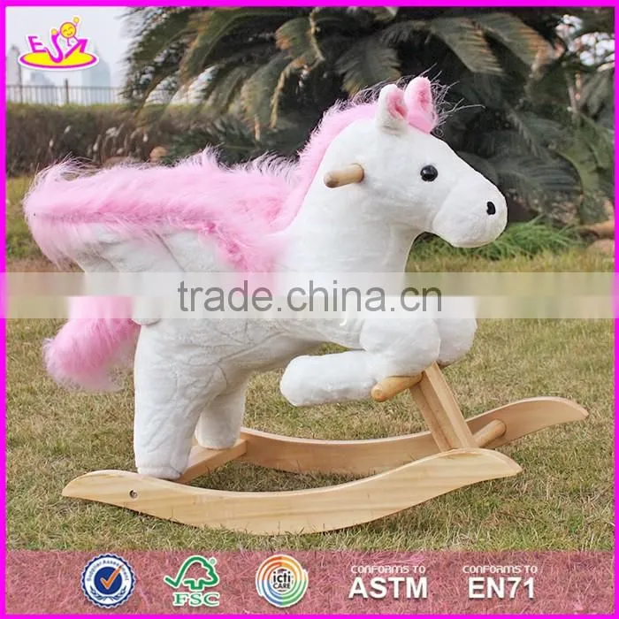 2017 new design toddlers pink wooden plush rocking horse W16D072