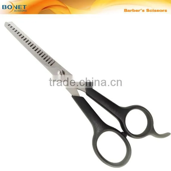 S81026 7" Barber scissors Hair Beauty Scissors