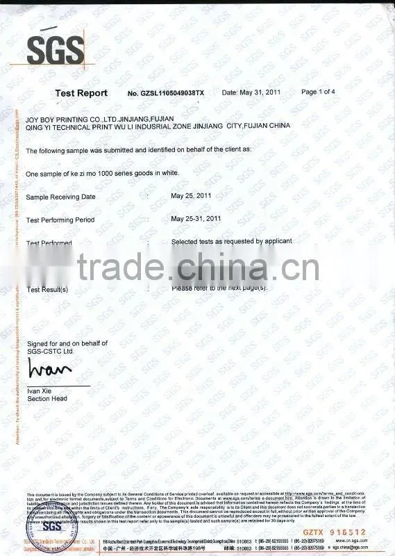 75 Micron Pet Film Supplier