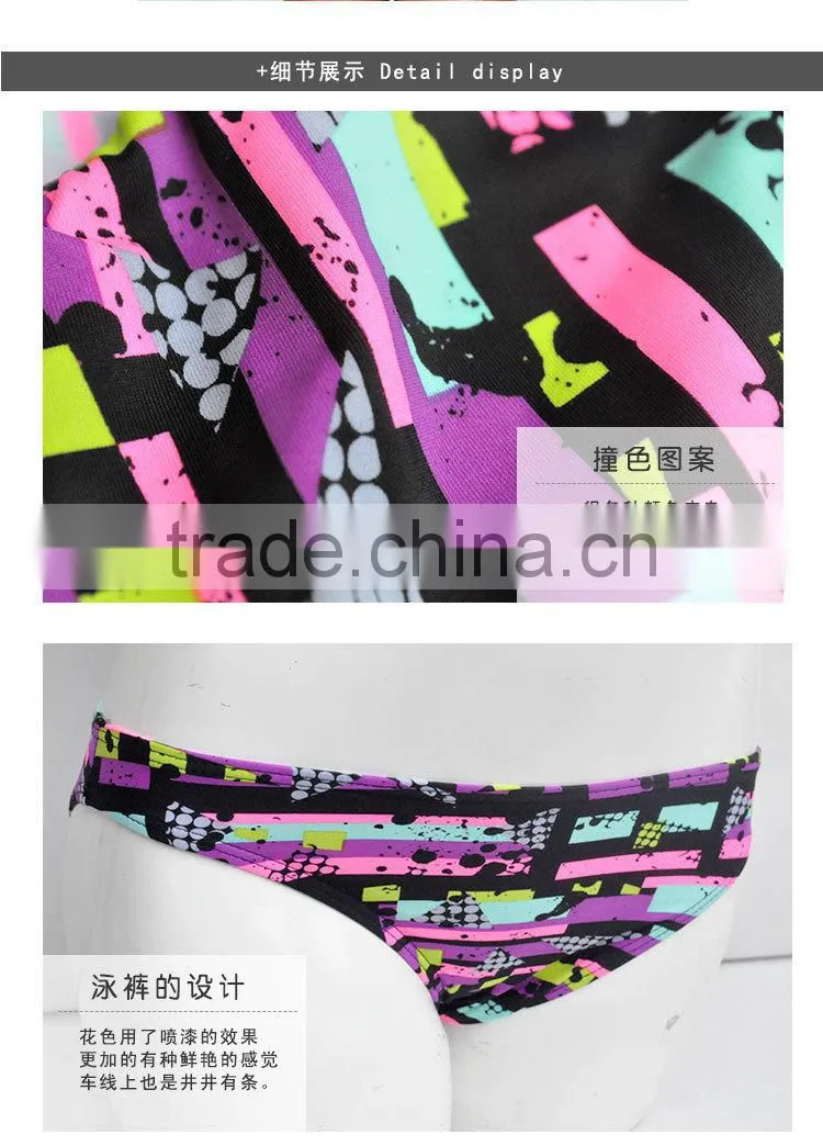 2015 Newest swimwear (VAS00209)