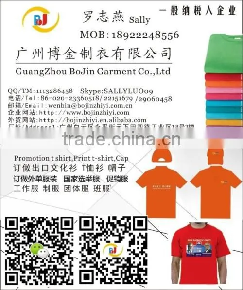 cotton printing mens tank top shirt