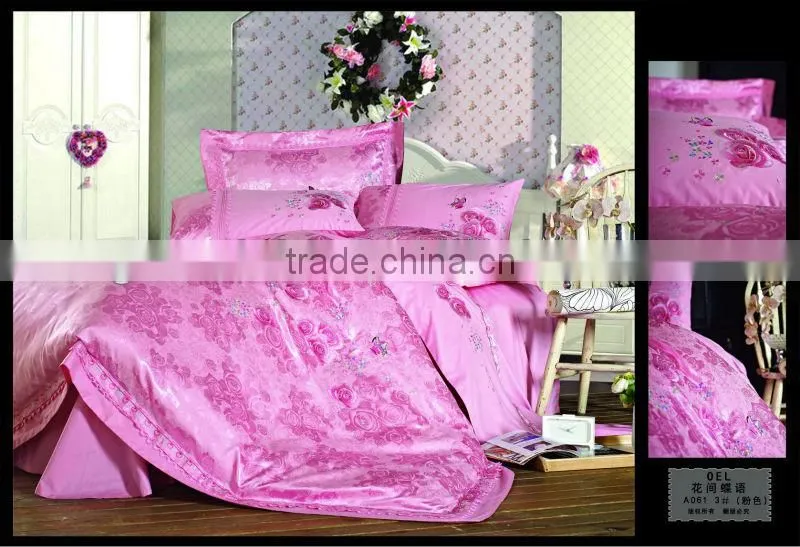 Nobel Silk Cotton Queen SIze Duvet Cover