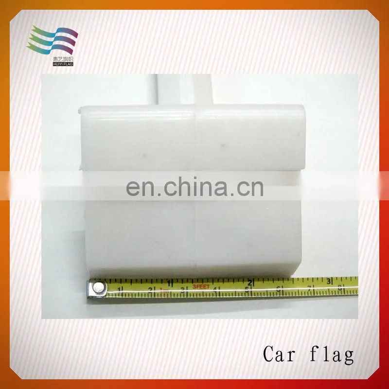 Flexible plastic car window flag poles