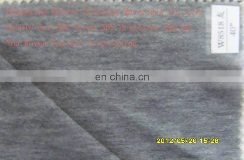 2015 fusible interlining fabric