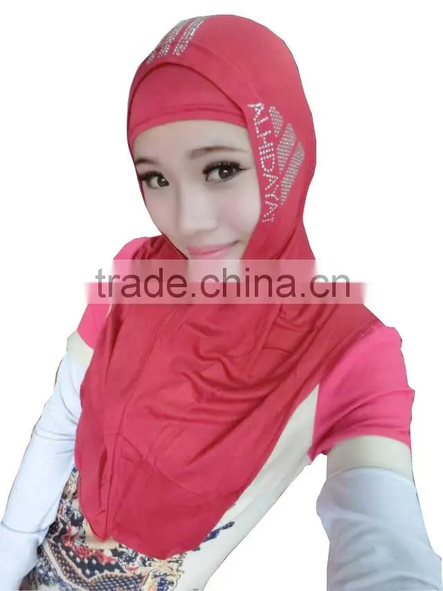 Wholesale new 2015 softy high quality modal cotton Two pieces HIJAB