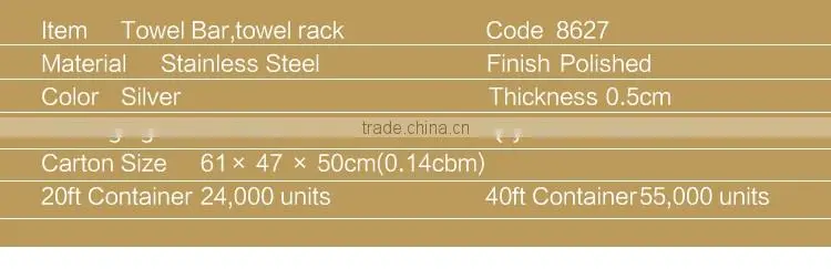 wesda made in china stainless steel shelf towel rack bathroom 8627