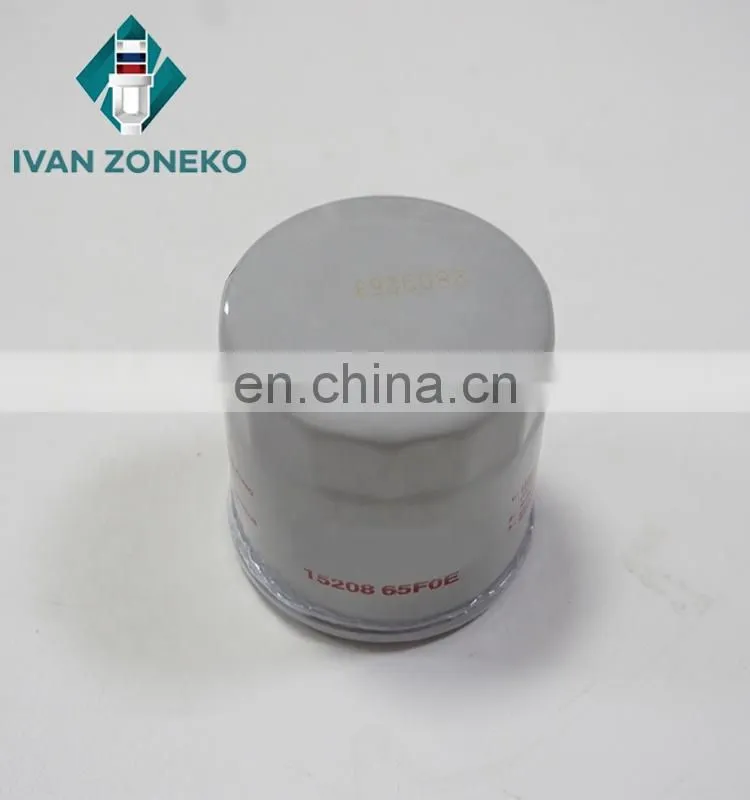 Oil Filter 15208-65F0E 1520865F0E 15208-65F01 15208-65F0A 15208-65F0B 15208-65F0C For Nissan 350Z Maxima Altima Sentra Infiniti