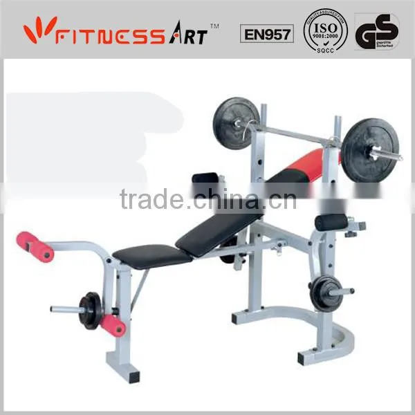 Foldable weight bench WB2307C