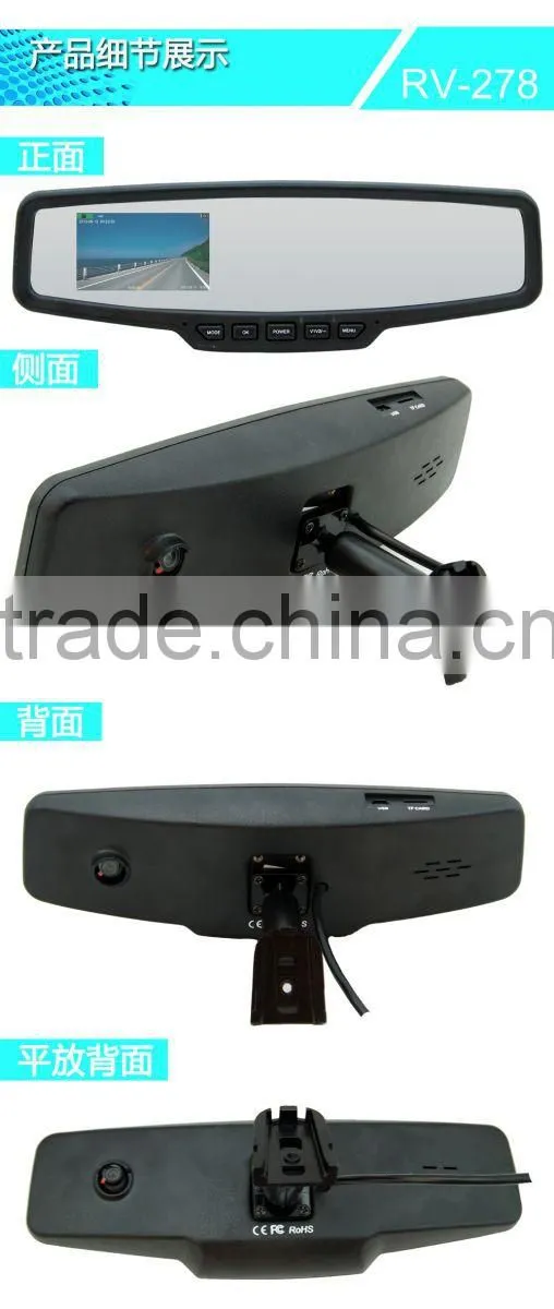 HD 720P Car DVR 2.7 inch mirror with Car Black Box/ Rearview mirror with CCTV camera