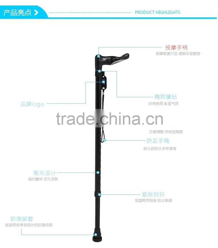 American two segments aluminum alloy crutch and walk helper