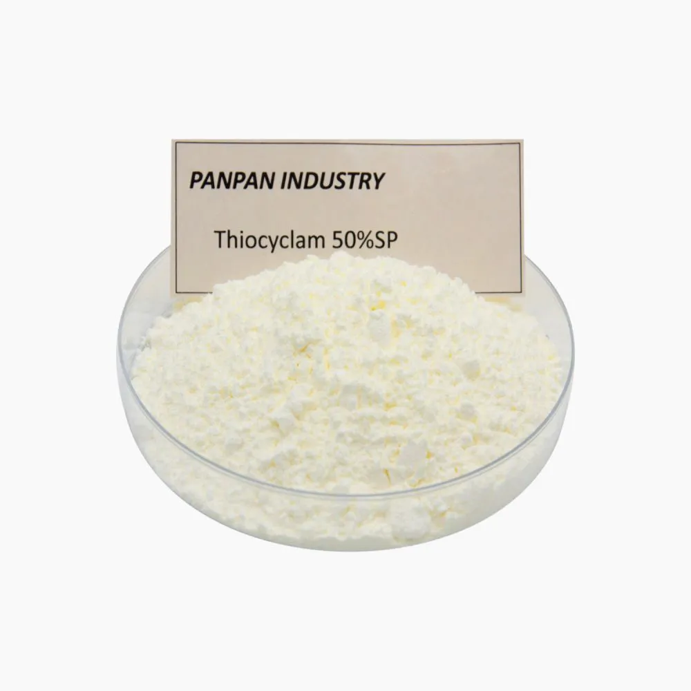 Thiocyclam 50%SP杀虫环