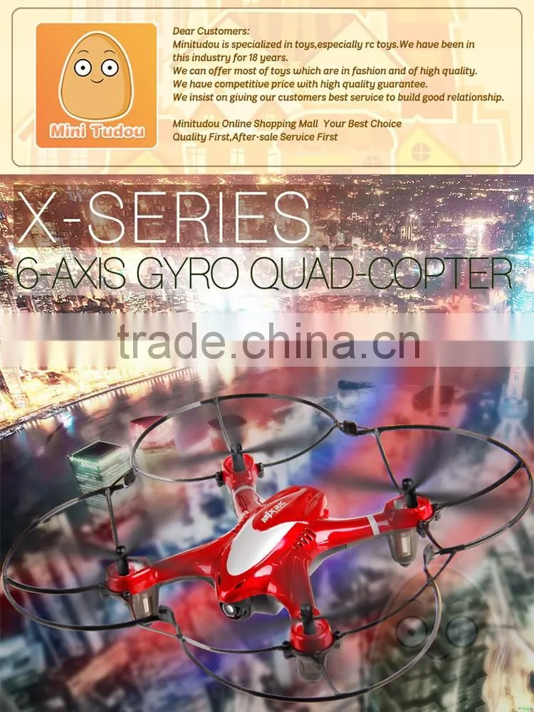 hd camera 2.4G 6-axis MJX X700C drone quadcopter