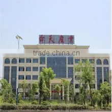 Lianfeng (Suizhou) Food Co., Ltd. company overview - view 1