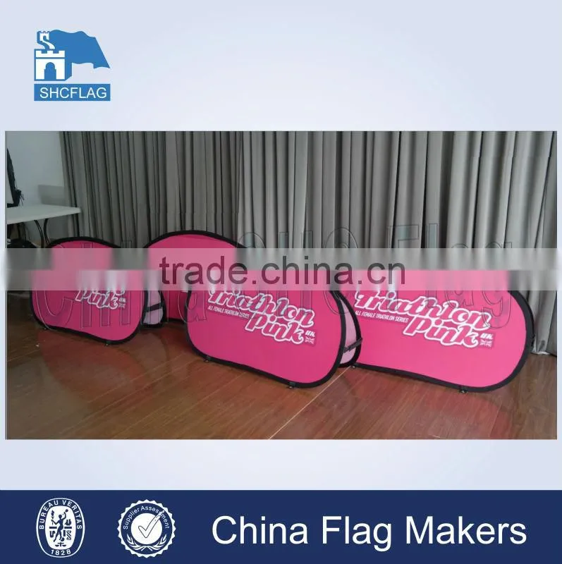 Floding pop up a frame banner