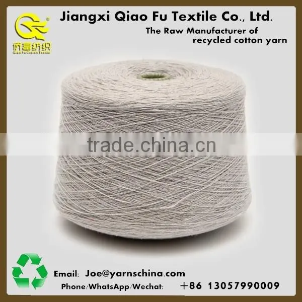 Regenerated cotton blended polyester cotton weaving yarn