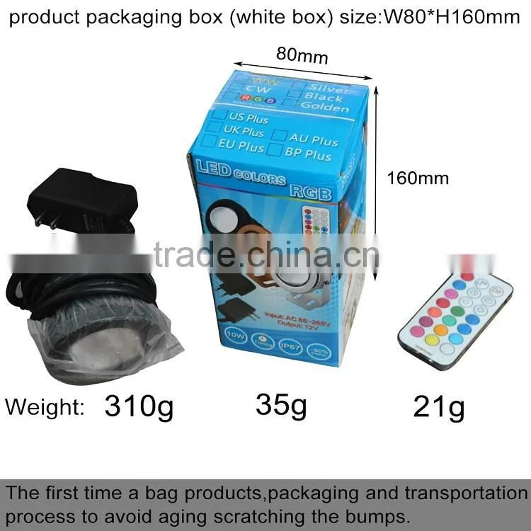 10w RGB led unique outdoor christmas underwaterl lights for swimming pool