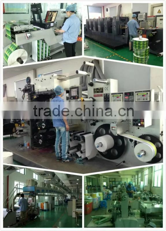 Digital Anti-Counterfeit Variable Labels,variable data printing,Variable Data label