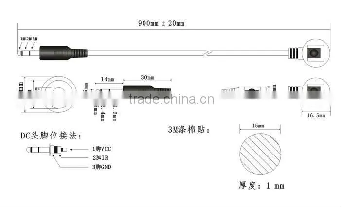 ir receiver extender cabl DX1--A