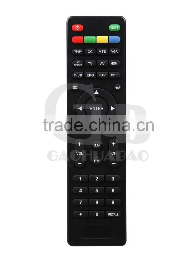 DVB remote controller