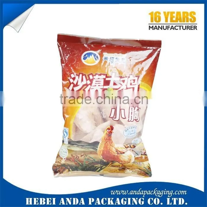 2016 Alibaba custom printed vacuum plastic packaging bags for fish