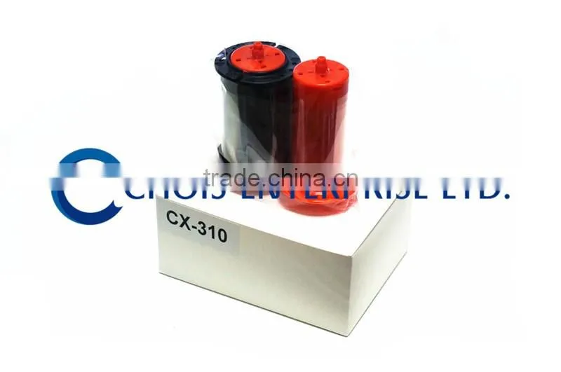 Hiti Compatible C3 Black Ribbon, 1000 Prints, HITI CS320 Printer Ribbon
