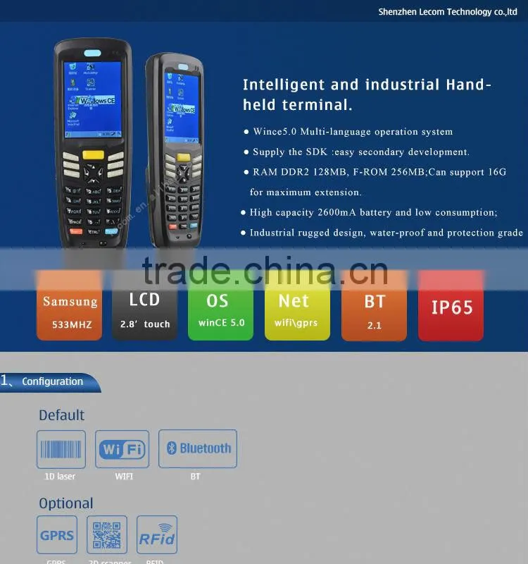 New Low Price High Resolution Win CE Inventory Handheld Terminal