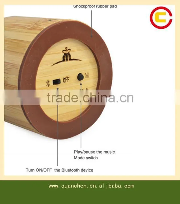 bamboo bluetooth speaker