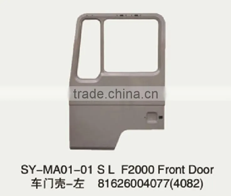 SUYANG NEW PRODUCTS DOOR PANEL REPLACED FOR MAN F2000 FRONT DOOR SHELL
