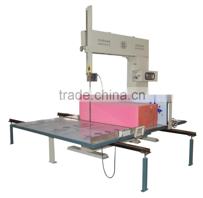 Foam Sheet Vertical Cutting Machine (SL-VC/2)