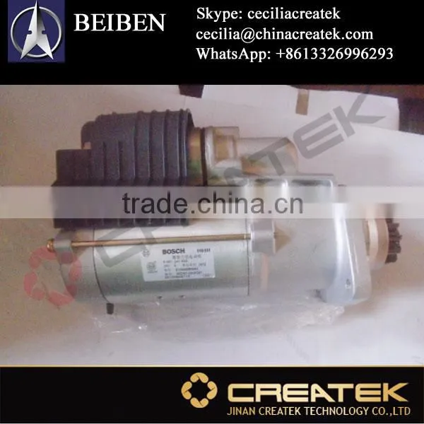 Beiben Truck part differential flange Oil Seal 0179972947